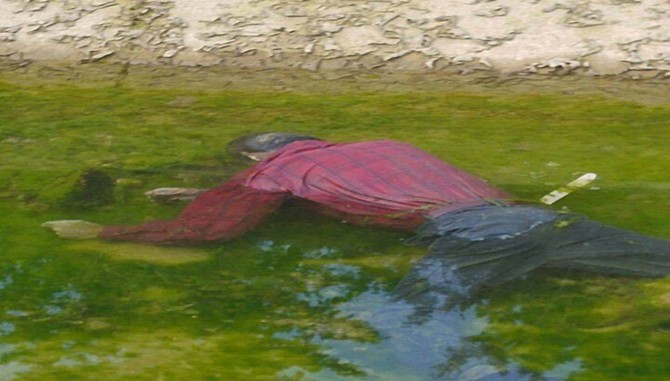 Sulama Kanalında Ayaklarına Taş Baglanmış Erkek Cesedi Bulundu 